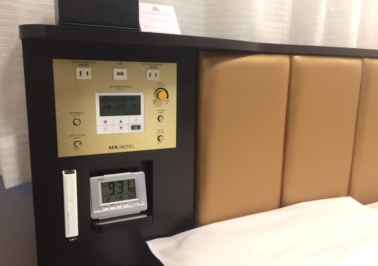 Apa Hotel Kagoshima Tenmonkan Eksteriør bilde