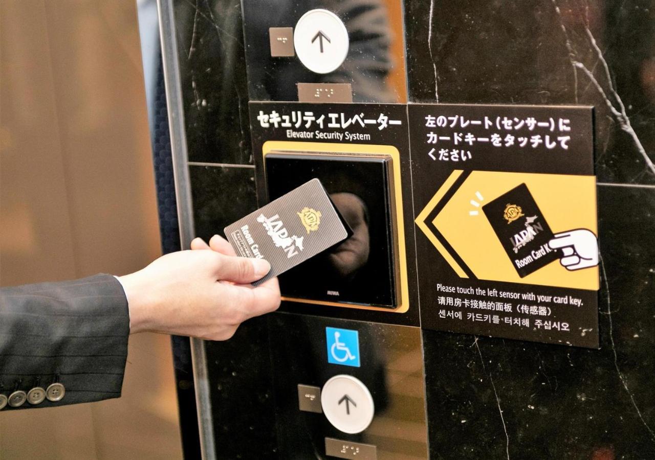 Apa Hotel Kagoshima Tenmonkan Eksteriør bilde