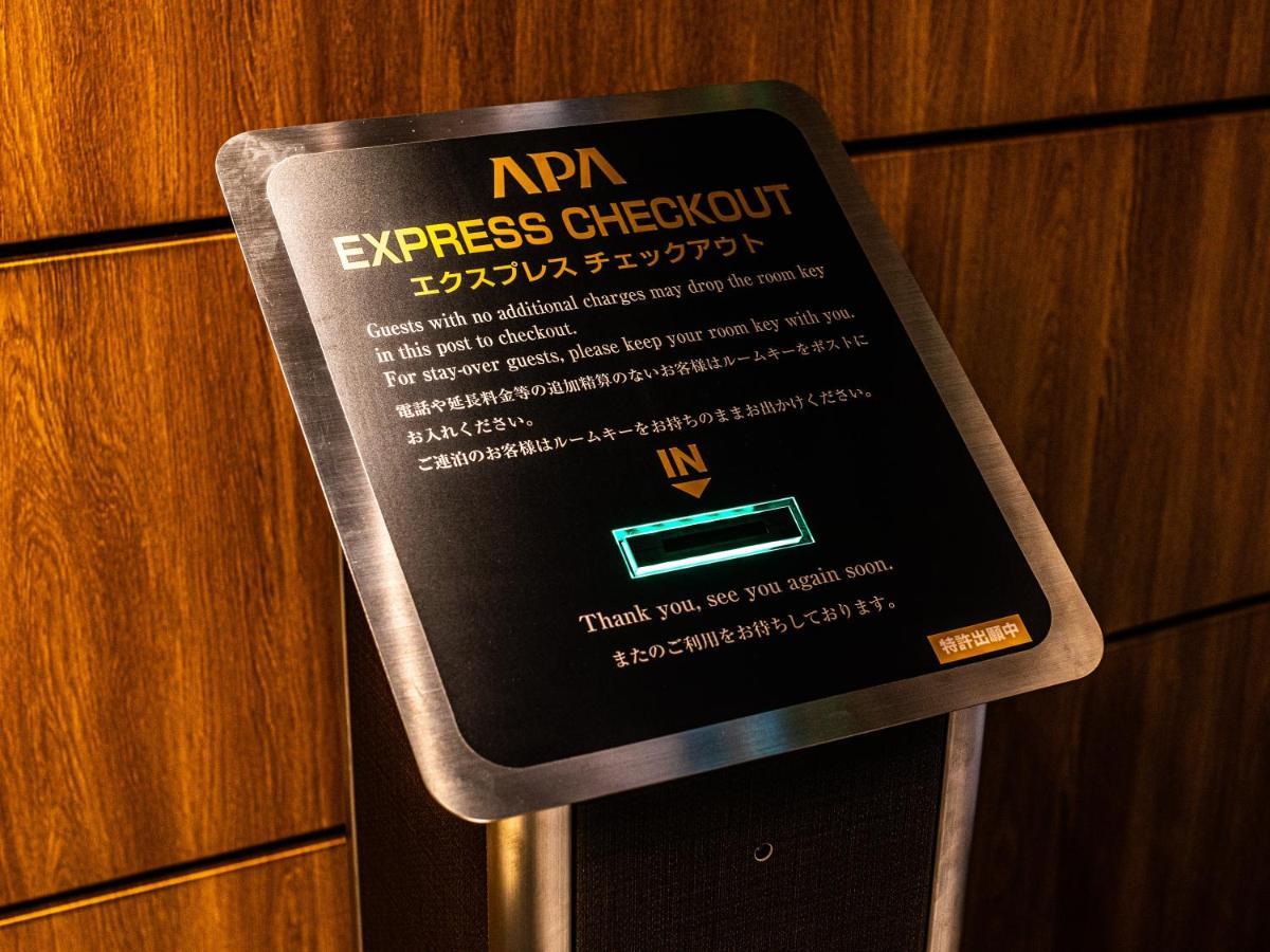 Apa Hotel Kagoshima Tenmonkan Eksteriør bilde