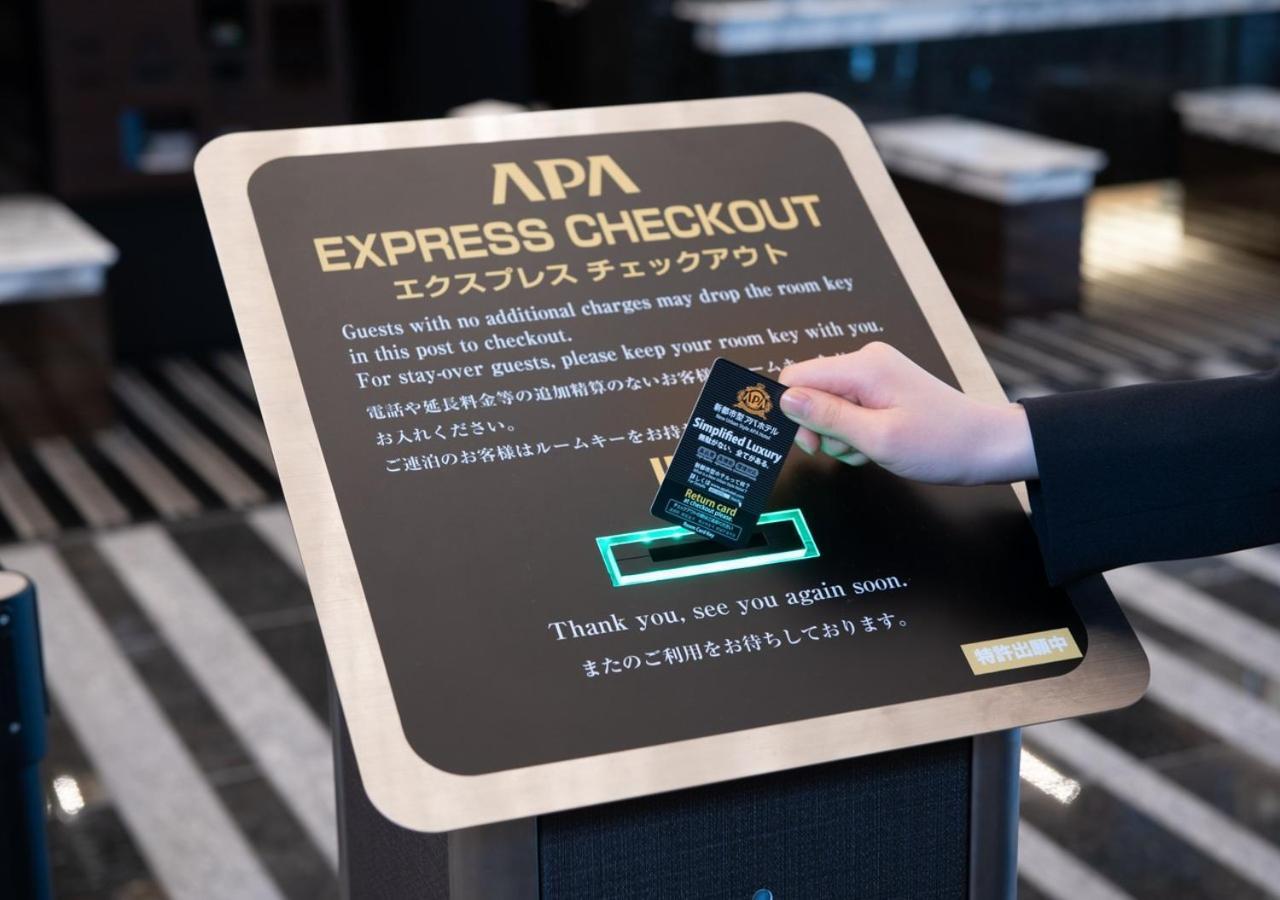 Apa Hotel Kagoshima Tenmonkan Eksteriør bilde