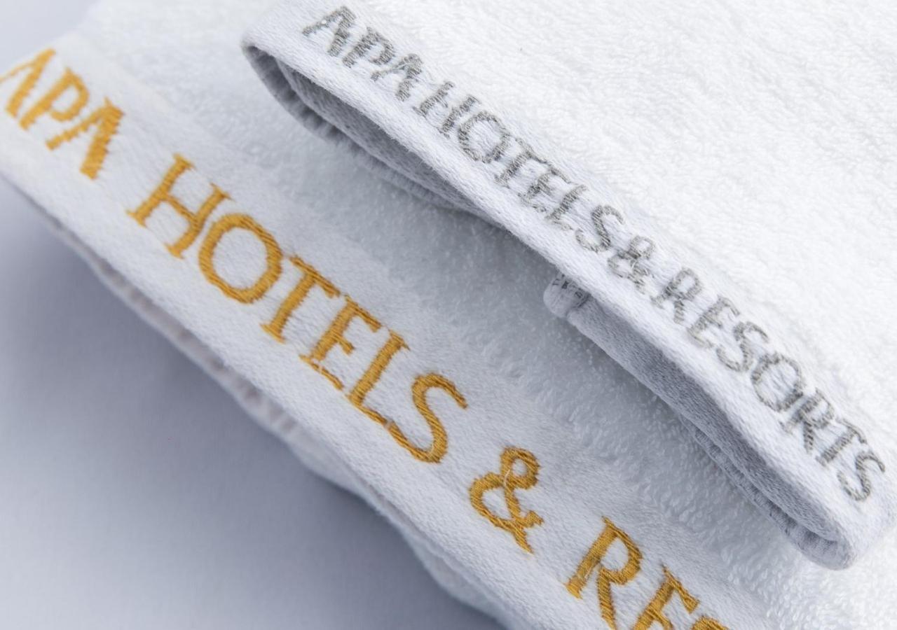 Apa Hotel Kagoshima Tenmonkan Eksteriør bilde