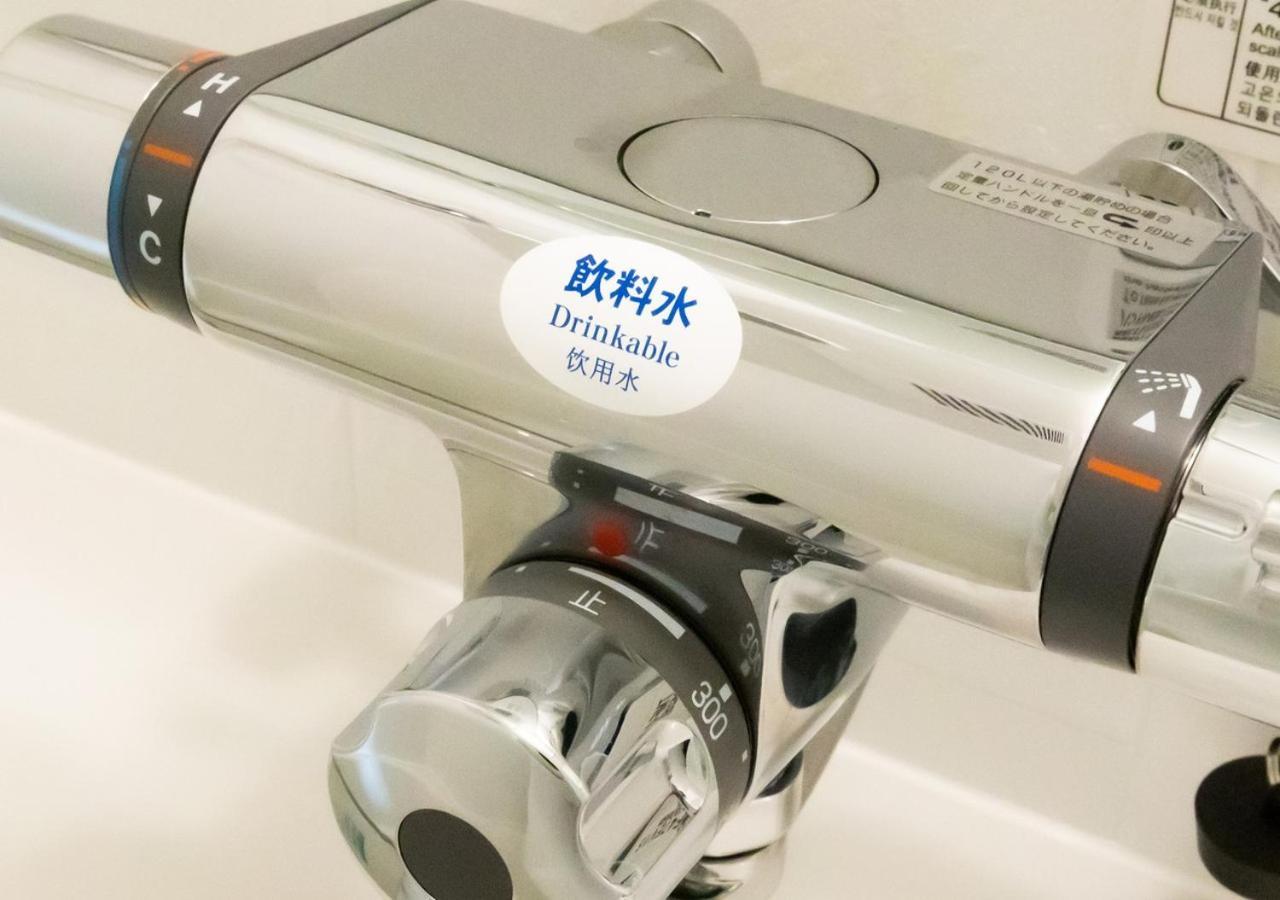 Apa Hotel Kagoshima Tenmonkan Eksteriør bilde