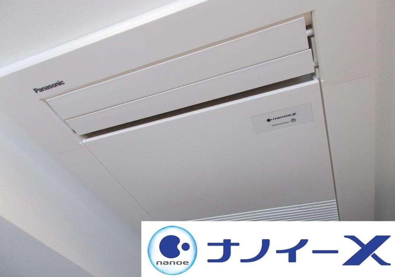 Apa Hotel Kagoshima Tenmonkan Eksteriør bilde