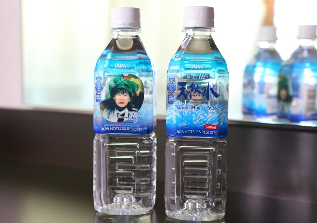 Apa Hotel Kagoshima Tenmonkan Eksteriør bilde