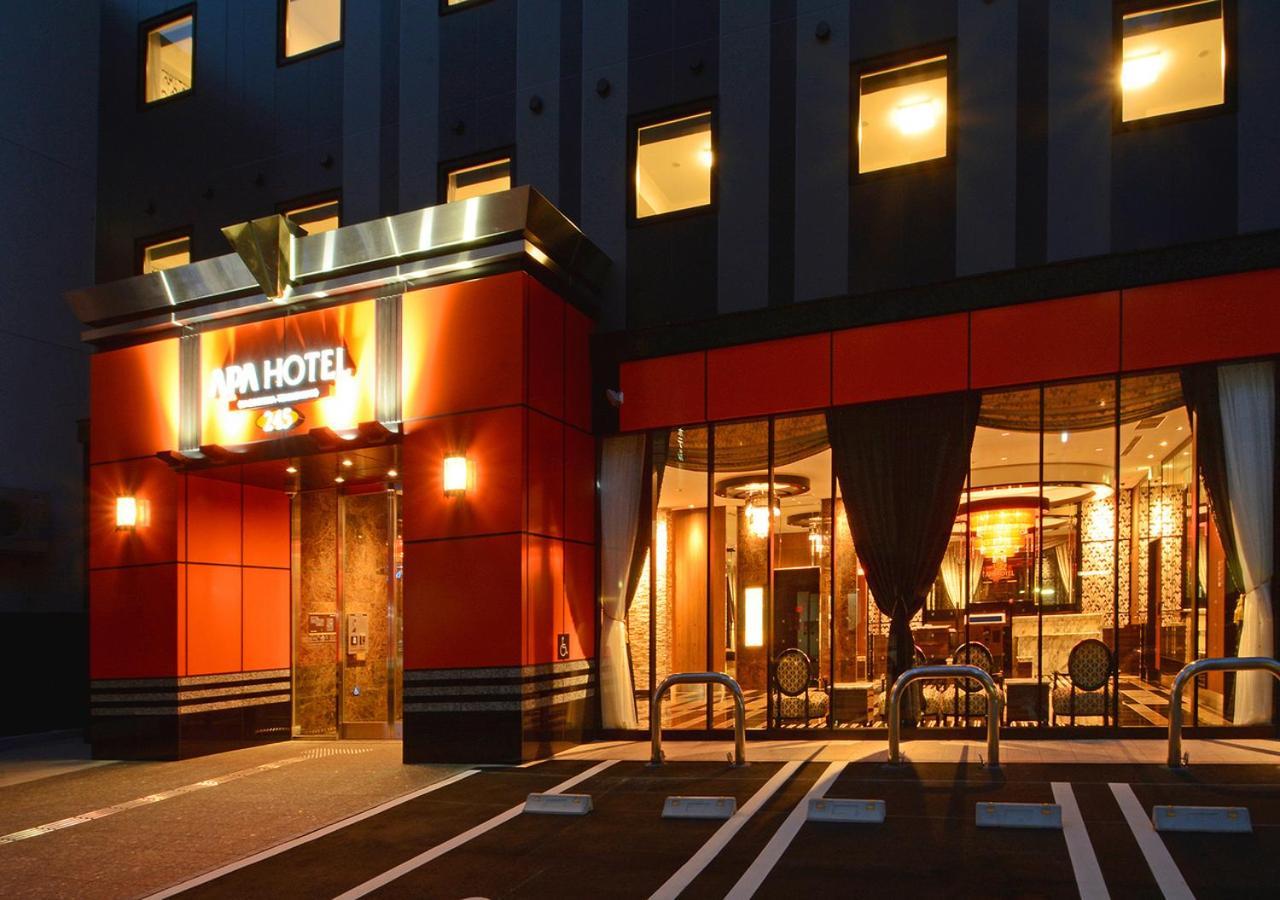 Apa Hotel Kagoshima Tenmonkan Eksteriør bilde