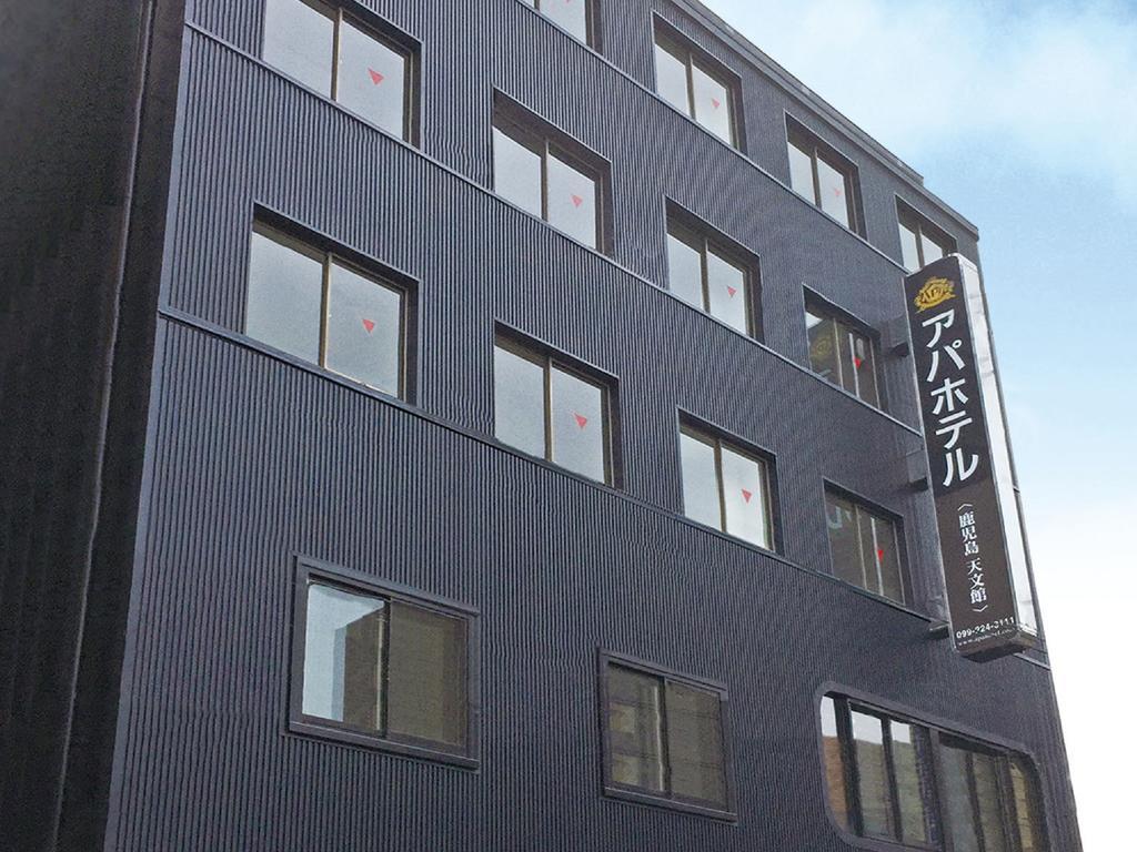 Apa Hotel Kagoshima Tenmonkan Eksteriør bilde